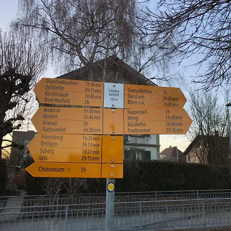Boutique Bs16 Before Bern Parking Gratis فندق 2*